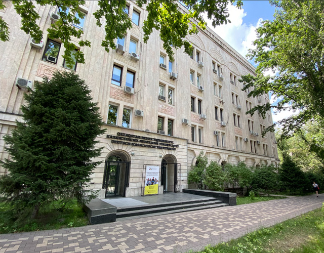 阿拉木图‑德国大学